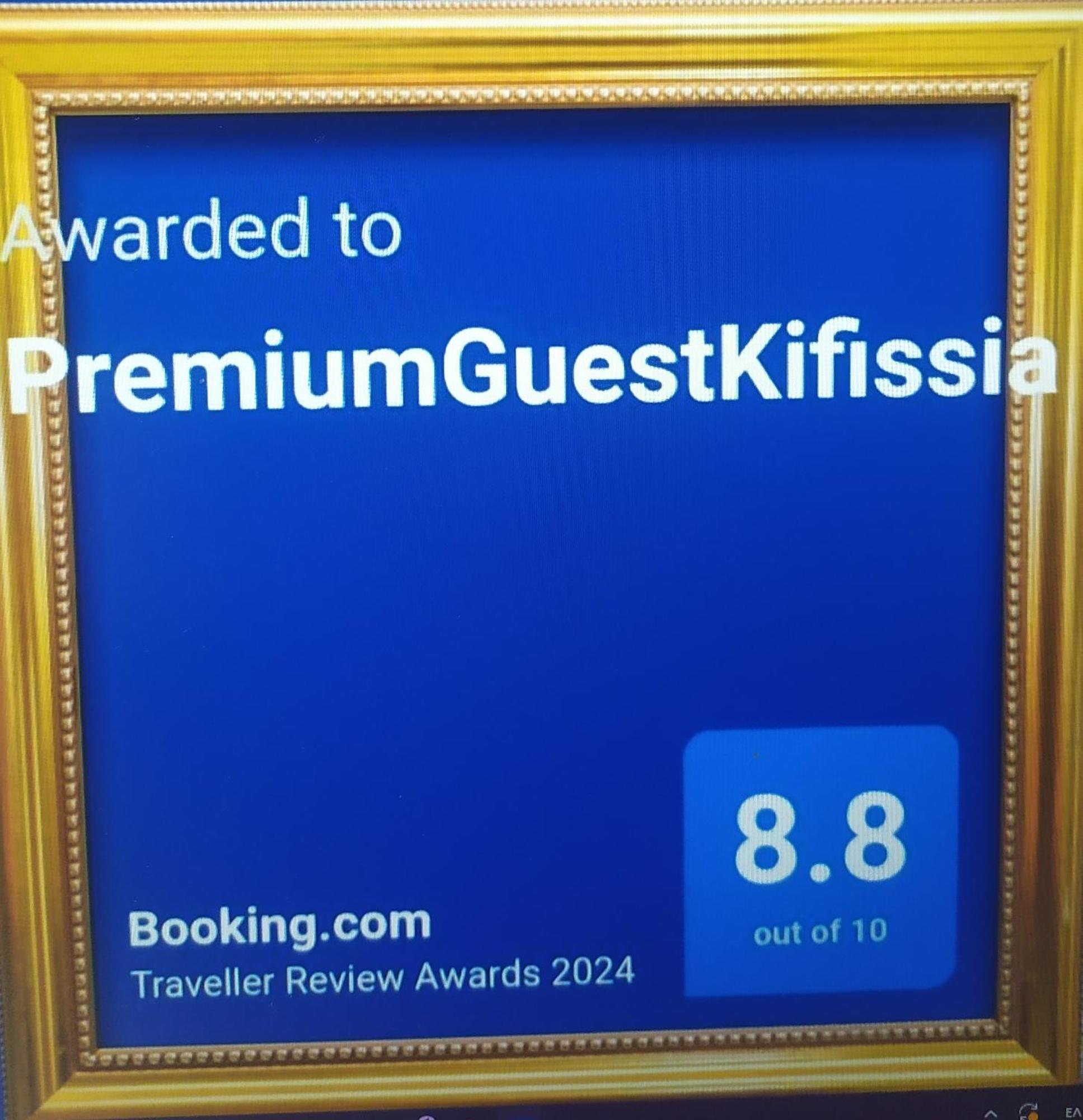 Premiumguestkifisia Leilighet Athen Eksteriør bilde